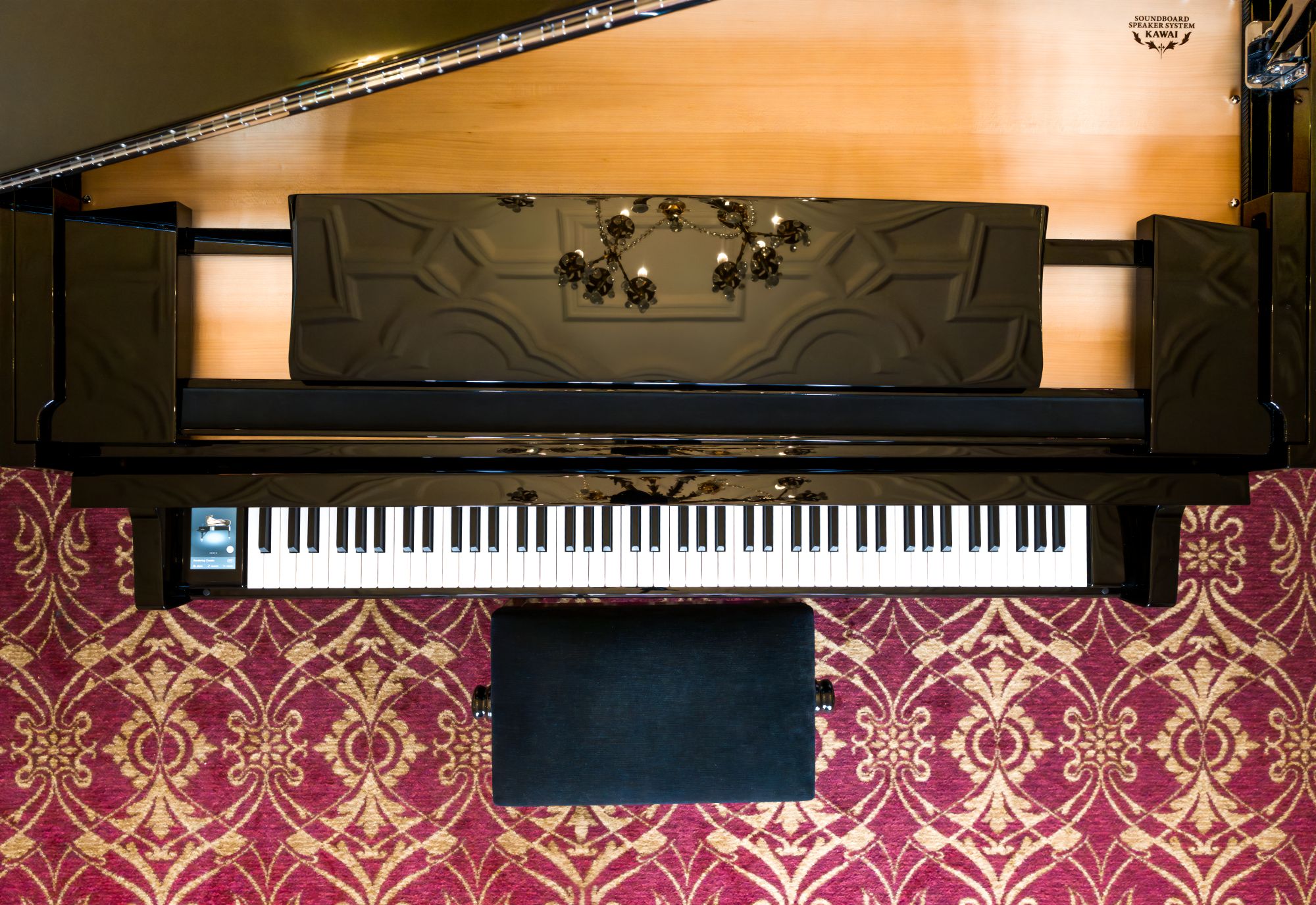 Overhead frame of a Kawai piano at Fawsley Hall